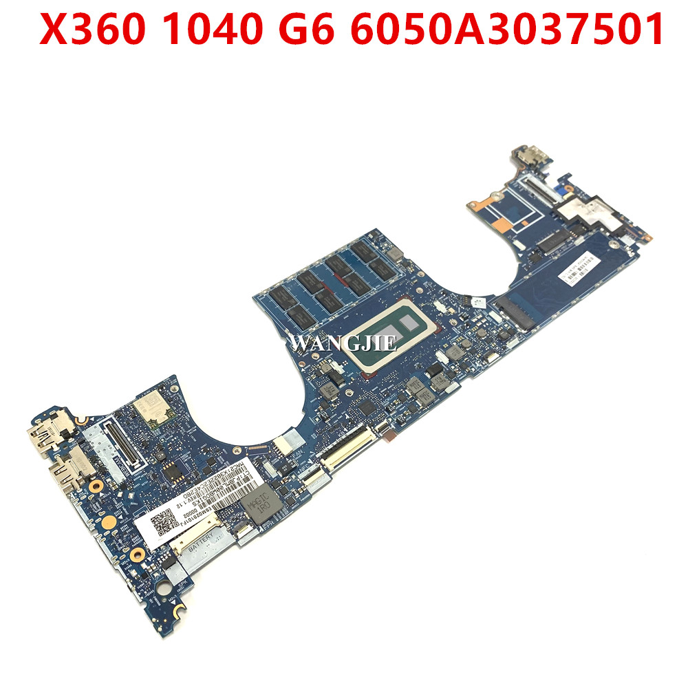 Intel Cpu Core I7 - Carte mère pour ordinateur portable HP