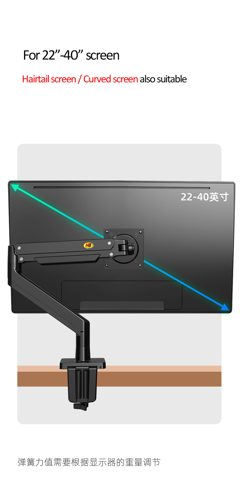 Support de moniteur de bureau  - Desk Setup Monitor Arm avis et prix