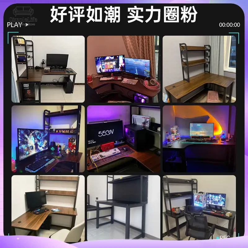 Bureau d'angle pour jeux vidéo - Desk Setup For Gaming avis et prix