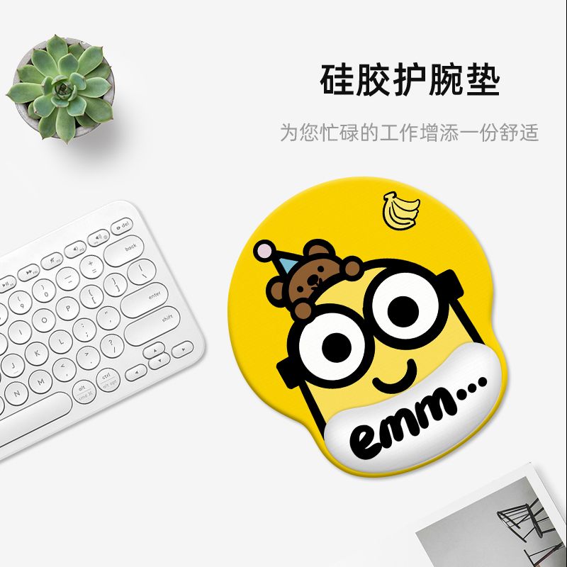 Tapis de souris Minions mignon - Desk Setup Cute avis et prix