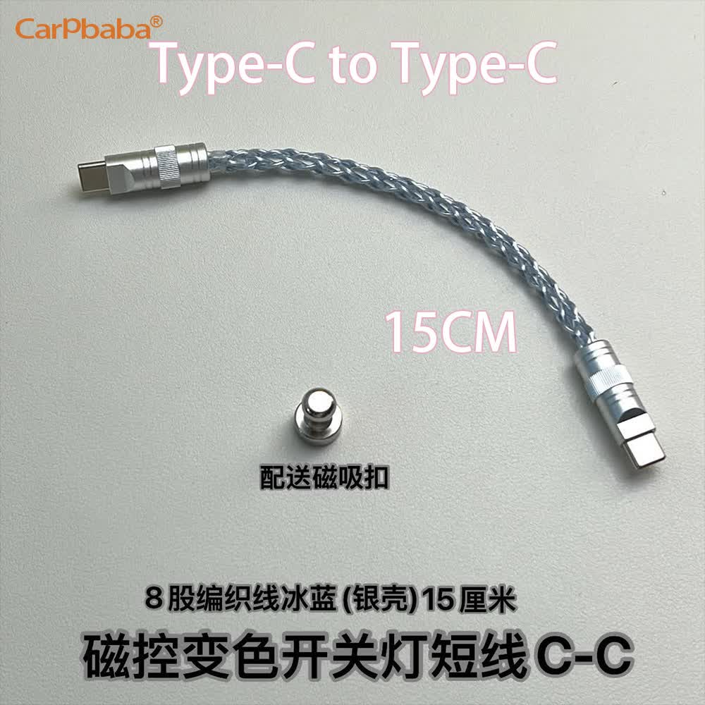 Hub USB de jeu 8K K4HM6 Type-C - Desk Setup For Gaming avis et prix
