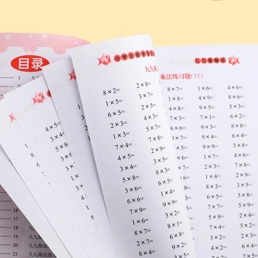 Cahier d'exercices de mathémat - Desk Setup Kids avis et prix