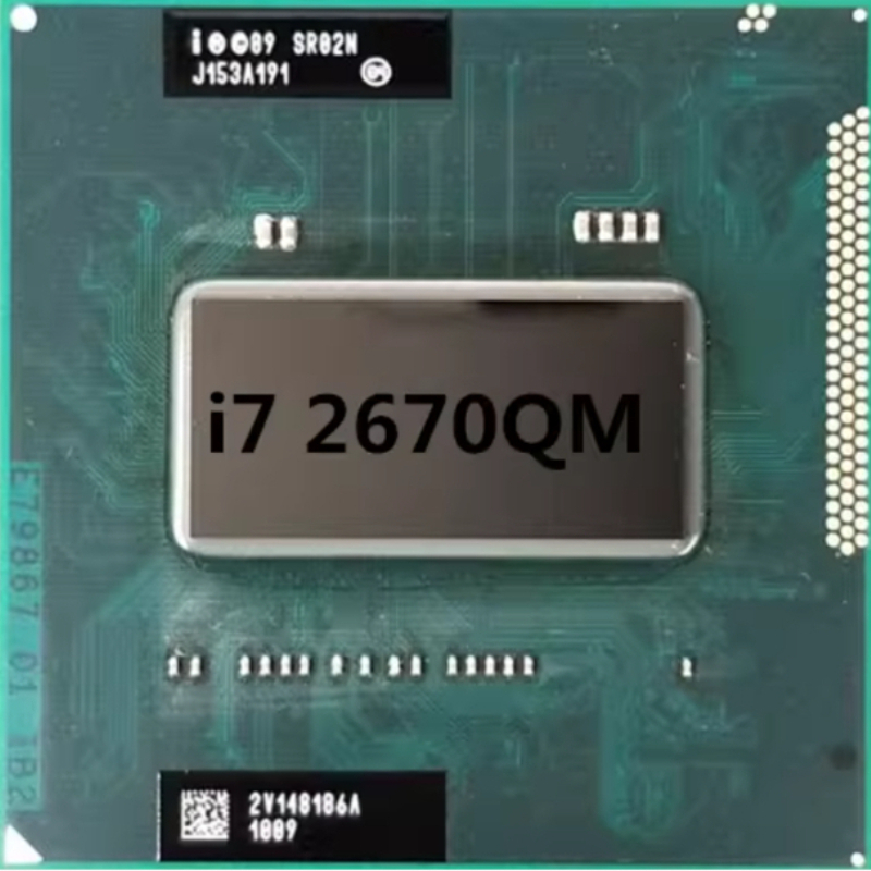 Processeur Intel Core i7 2670Q - Intel Cpu Core I7 avis et prix