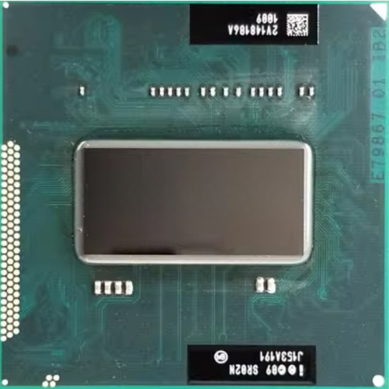 Processeur Intel Core i7 2670Q - Intel Cpu Core I7 avis et prix